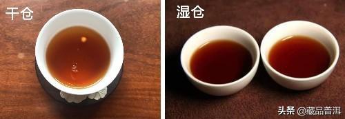 普洱茶干仓和湿仓有何标准？谈“湿”色变太不该